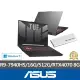 【ASUS】500G SSD行動硬碟/無線鍵鼠組★ 15.6吋 R9 RTX4070電競筆電(FA507XI/R9-7940HS/16G/512G SSD)