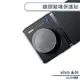 vivo X100 5G 鏡頭玻璃保護貼 鏡頭貼 鏡頭膜 玻璃膜 鏡頭專用膜