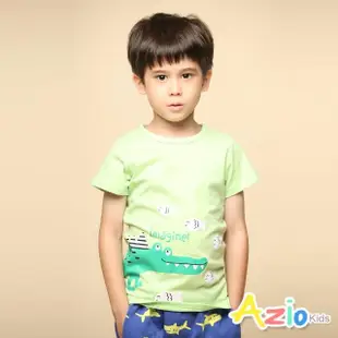 【Azio Kids 美國派】男童 上衣 小魚鱷魚印花純色短袖T恤(綠)