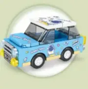 City Series Light Blue Car Educational Building Block Toy Gift Collect All 8!