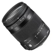 Sigma AF 18-200mm f3.5-6.3 DC HSM OS - Nikon | Secondhand
