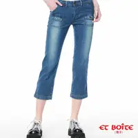 在飛比找momo購物網優惠-【BLUE WAY】女款 低腰 經典 七分褲 牛仔褲-ET 