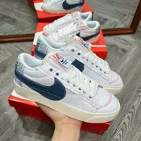 在飛比找蝦皮購物優惠-Blazer Low '77 jumbo Feminino 