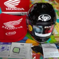 在飛比找Yahoo!奇摩拍賣優惠-可分期 可刷卡 日本頂級重機安全帽 Arai HONDA 聯