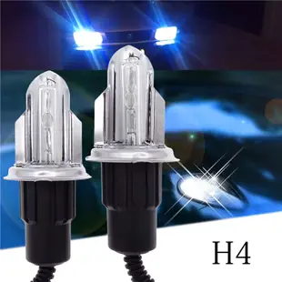 通用汽車氙氣燈 H4 3000K-12000K HID 頭燈雙氙氣燈泡 HID 套件備用擺動燈 D2s HID 氙氣燈泡