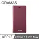 Gramas iPhone 11 Pro Max 6.5吋 職匠工藝 掀蓋式皮套- EURO 酒紅