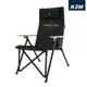 KAZMI 素面木把手四段可調摺疊椅 K20T1C32 BK 黑
