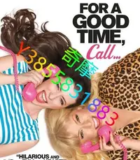 在飛比找Yahoo!奇摩拍賣優惠-DVD 賣場 電影 激情熱線/For a Good Time