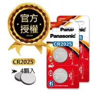 在飛比找博客來優惠-Panasonic 國際牌 CR2025 鈕扣型電池 3V專