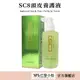 【威傑士】SC8 頭皮養護液 150ml 髮廊專用 SC全系列 洗髮精 頭皮養護 設計師推薦 頭皮噴霧【官方旗艦店】