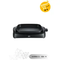 在飛比找蝦皮購物優惠-SANLUX 台灣三洋 DHPS-211P多功能燒烤盤☝( 