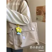 Plain Multi-Pocket Tote Bag With Yellow Flower Charm - Khaki - One Size