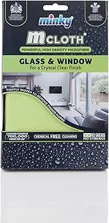 Minky M Cloth Glass & Window Cleaning Cloth - Streak and Lint Free Cleaning for Crystal Clear Windows - Ideal for All of your Glass Surfaces