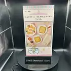 Chiikawa Hot Sand Pancake Maker AC100V Multi Sand Set NEW Limited From Japan