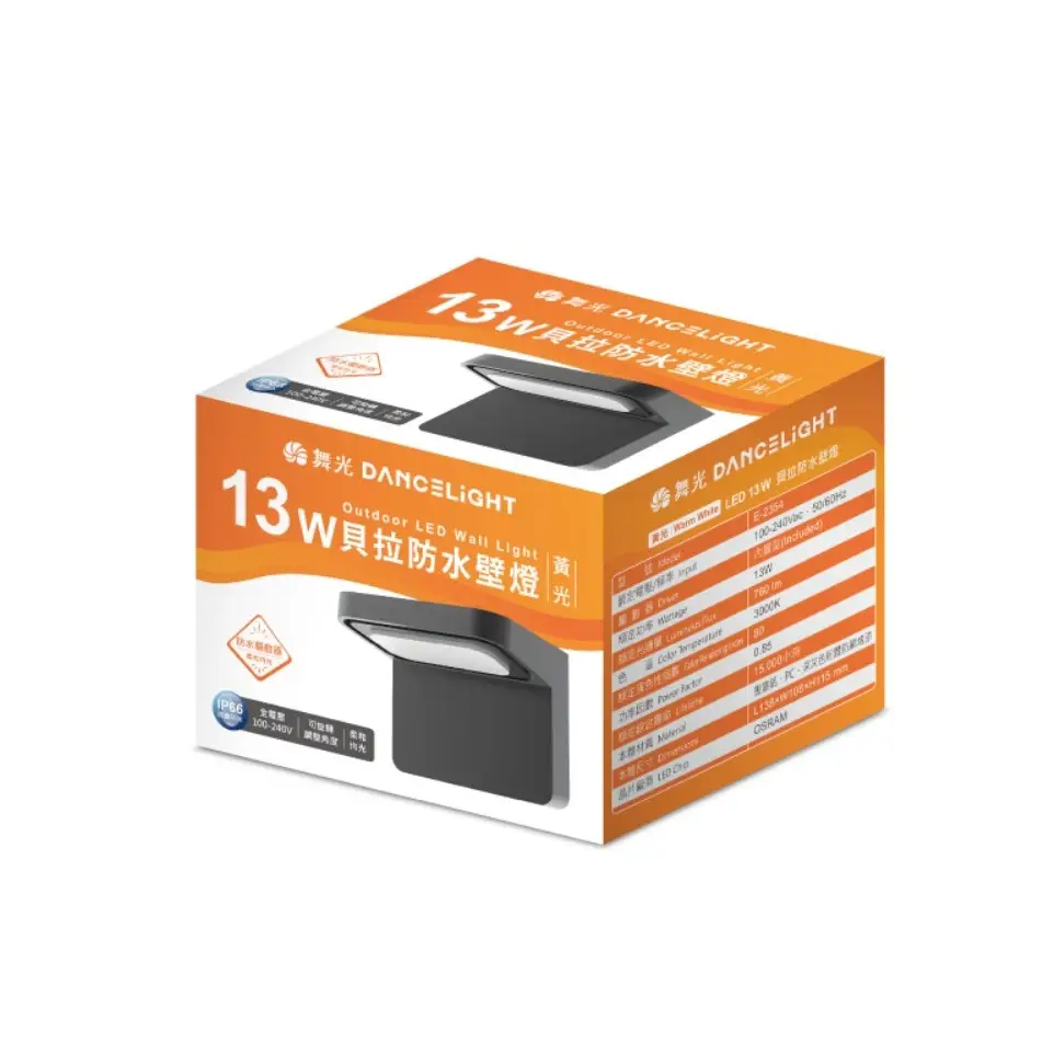 貝拉的價格推薦- 2026年01月|飛比價格