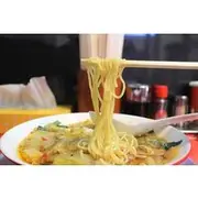 Save 50.00%! Nara: Discover Tenri Ramen – A Tasting Journey of Two Icons
