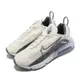 Nike 休閒鞋 Air Max 2090 運動 女鞋 氣墊 避震 舒適 簡約 球鞋 穿搭 米白 灰 CT1290101
