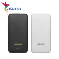 在飛比找momo購物網優惠-【ADATA 威剛】T10000 ☆10000mAh ☆薄型