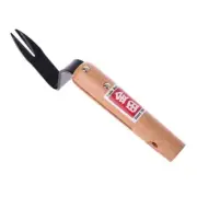 Forked for Head Hand Weeder Puller Remove Shovel Garden Trimming Tools Gad