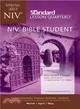 NIV Bible Student - Spring 2015