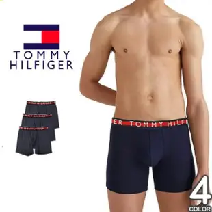 【Tommy Hilfiger】平口四角內褲 男士長版貼身內褲 封閉式 3件組盒裝 深藍色 MICRO RIB BOXER(美國進口)