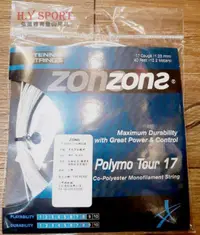 在飛比找樂天市場購物網優惠-【H.Y SPORT】 ZONS Polymo Tour 1