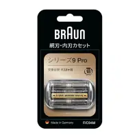 在飛比找蝦皮購物優惠-【現貨優惠】德國原裝 BRAUN 百靈 94M 刀頭刀網組 