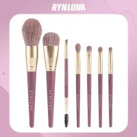 在飛比找蝦皮商城優惠-Rynluna 化妝刷套裝 7 件套紫色多功能刷子