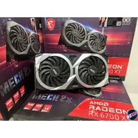 在飛比找蝦皮購物優惠-微星MSI Radeon RX 6700 XT MECH 2