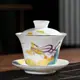 陶瓷功夫三才蓋碗茶杯大小號茶備青花瓷泡茶器白瓷配件單個敬茶碗