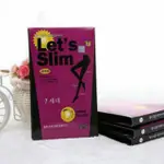 韓版LET'S SLIM600M連腳褲襪《3件1組》          現貨款