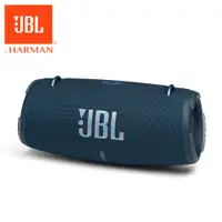在飛比找PChome24h購物優惠-JBL Xtreme 3 可攜式防水藍牙喇叭(藍色)