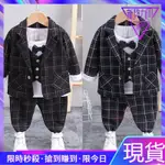 2024特價👣男童西裝套裝洋氣小童寶寶秋裝三件套婚禮演出服春秋裝週嵗禮服潮 OZTT