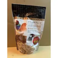 在飛比找蝦皮購物優惠-觀賞鳥全方位飼料 雀科鳥類 1kg