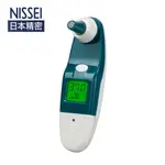 【NISSEI】日本精密  迷你耳溫槍 附耳套 MT-50LN  MT50  台製