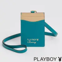 在飛比找momo購物網優惠-【PLAYBOY】證件套 Color系列(藍色)