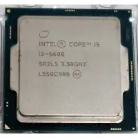 在飛比找蝦皮購物優惠-Intel core 六代/七代 i5-6600 CPU (