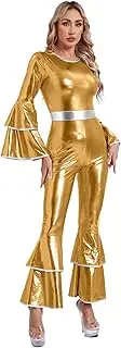 Sywiyi 70s Disco Costume for Women Shiny Metallic Jumpsuit One Piece Tiered Flare Retro Hippie Outfits
