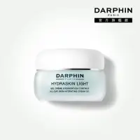 在飛比找momo購物網優惠-【DARPHIN 朵法】活水保濕凝膠100ml(極效滲透保濕