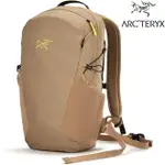 ARCTERYX 始祖鳥 MANTIS 16L 多功能背包 X000006136 帆布棕/喜悅黃 CANVAS/EUPHORIA