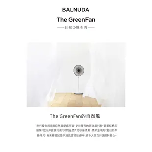 BALMUDA The GreenFan 12吋 DC直流電風扇(二色) EGF-1700