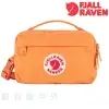 Fjallraven Kanken Hip Pack 腰包 日光石橙 23796 斜背包 臀包 OUTDOOR NICE