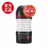 在飛比找momo購物網優惠-【TENGA官方正品】ROLLING HEAD CUP HA