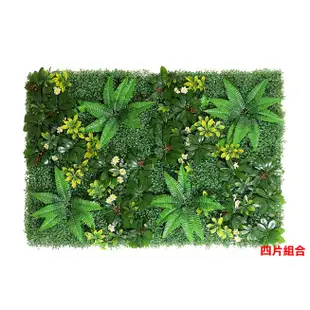 植物牆 草皮 直播背景牆 植栽牆 綠植牆 網美 人造 打卡 植生 仿真假花 塑膠花 假草皮 人工草皮 牆面裝飾 室內設計