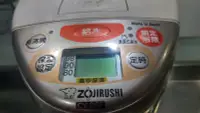 在飛比找Yahoo!奇摩拍賣優惠-【ZOJIRUSHI 】日本製 象印 4公升 SUPER V