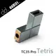 ddHiFi TC35 Pro USB DAC數位音源轉換器(Tetris)