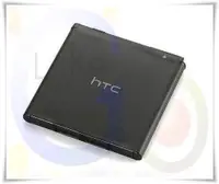 在飛比找蝦皮購物優惠-購滿意 破盤 htc Z715E 電池 適用BA-S590 