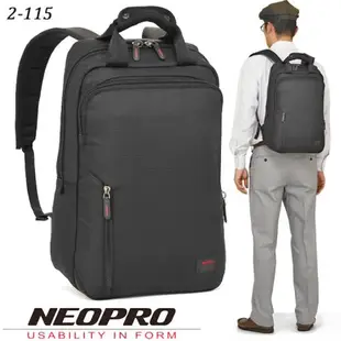 【NEOPRO】日本機能包 16吋電腦後背包 1680D尼龍 雙肩包 雙夾層 手提包 耐磨商務包【2-115】