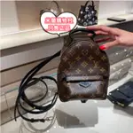 【米蘭購】LV 路易威登M44873 PALM SPRINGS MINI 小書包 後背包 雙肩包 斜挎包