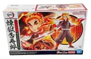 NEW Bandai Demon Slayer KYOJURO RENGOKU Model Kit Assemble 6 Inch Toy Figure